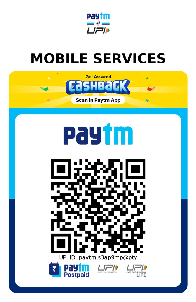 Paytm UPI QR Code